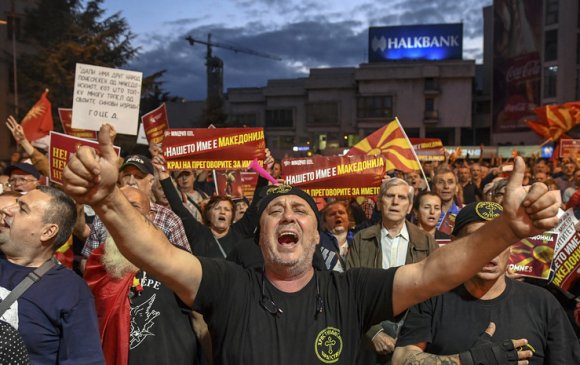 Македон улсын нэрийг өөрчлөх бүх нийтийн санал асуулга болж байна