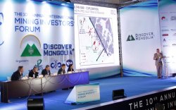 Засгийн газар "Дисковер Монголиа"-д юу амлах вэ?