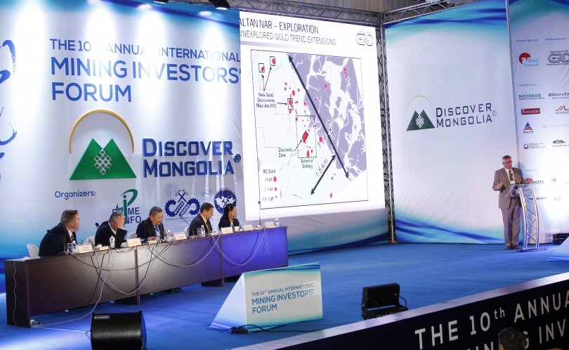 Засгийн газар "Дисковер Монголиа"-д юу амлах вэ?
