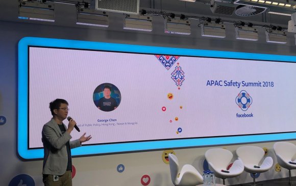 “Apac safety summit 2018” чуулганд монгол улс оролцлоо