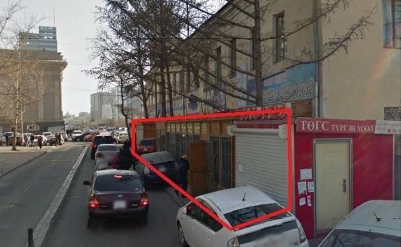 Газрын албанаас  Монтел орчмыг цэгцлэхээр болжээ