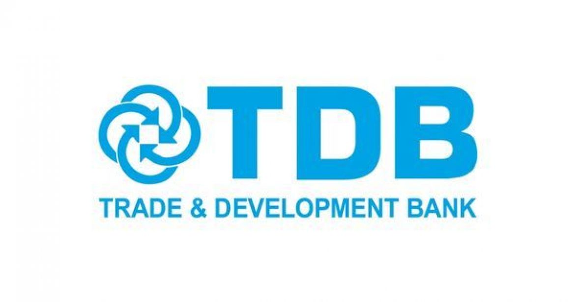 Develop trade. Ринго ТРЕЙД лого. [TDB. Логотип trade. СГ-трейдинг логотип.