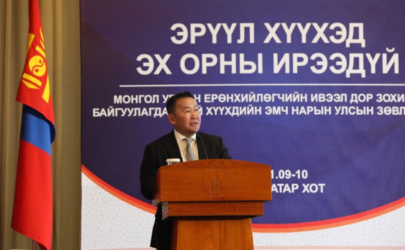Монгол Улсын Ерөнхийлөгч Х.Баттулга “Эрүүл хүүхэд эх орны ирээдүй” хүүхдийн эмч нарын улсын зөвлөгөөнд үг хэллээ