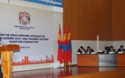 Нийслэлийн 2019 оны төсвийн төслийг иргэдээр нээлттэй хэлэлцүүлж байна