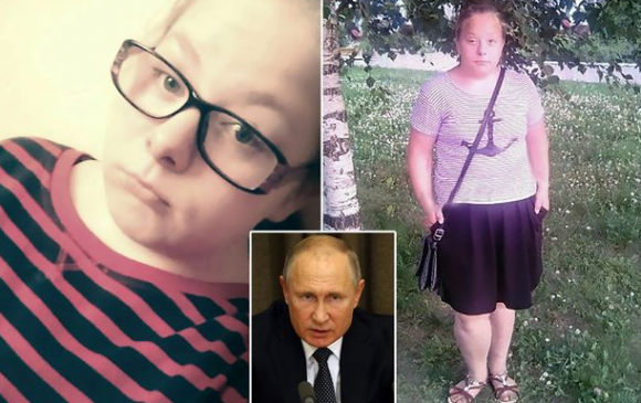 Путинд захидал бичсэн охин амиа хорложээ