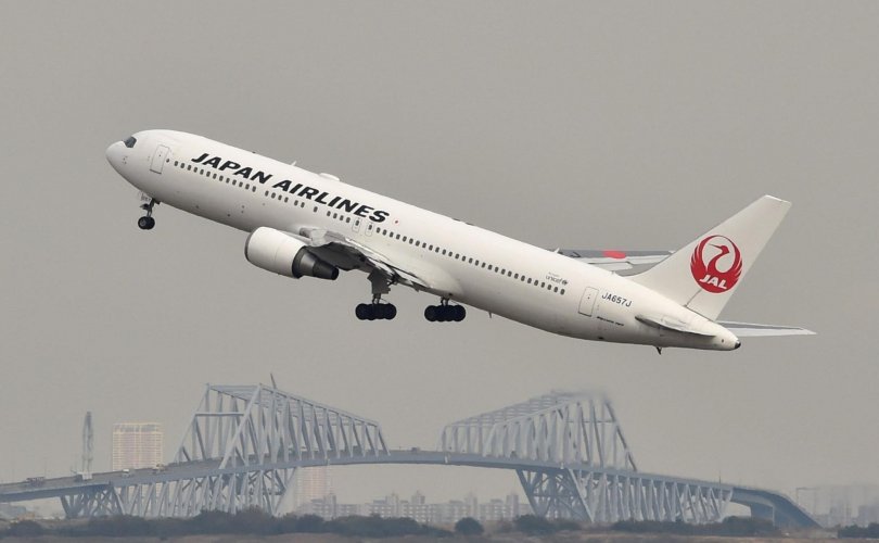 Согтууруулах ундаа хэрэглэсэн Японы нисгэгчийг баривчилжээ