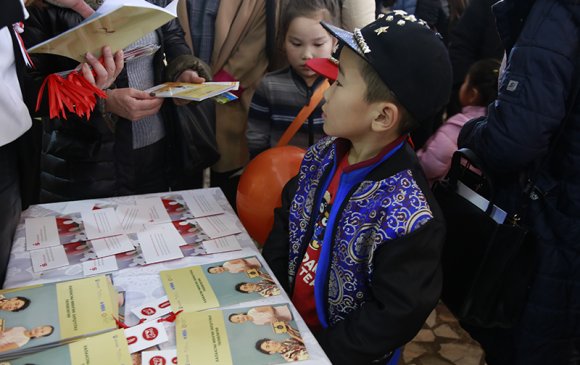 Банк, санхүүгийн байгууллагууд дэлхийн хуримтлалын өдрийг тэмдэглэв