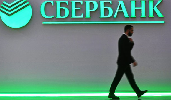 Оросын хамгийн үнэтэй компани нь Сбербанк