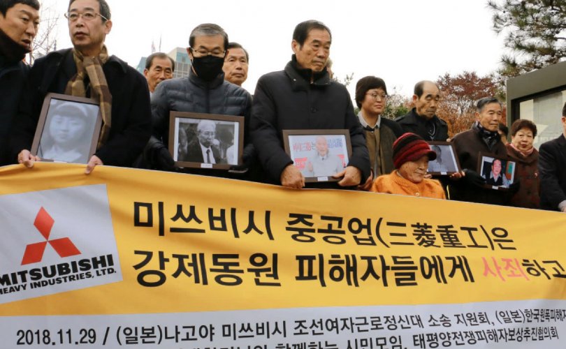 “Өмнөд Солонгос, Японы харилцаанд сэв суулгахыг хүсэхгүй байна”