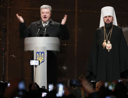 Украин шашнаа Оросоос тусгаарлав