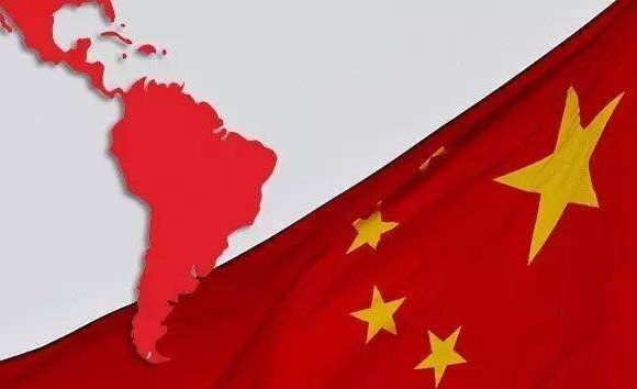 Хятад улс Латин Америкийн хоёр дахь том түнш боллоо