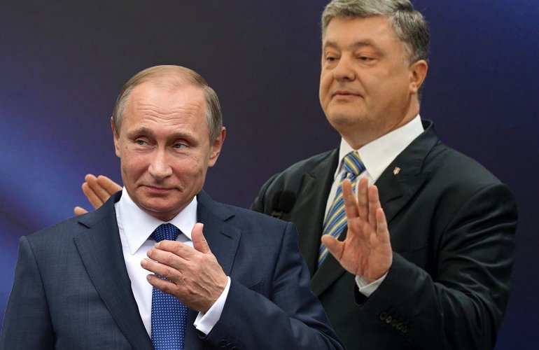 "ОХУ, Украины нөхөрлөл, хамтын ажиллагаа, түншлэлийн гэрээ"-г цуцаллаа