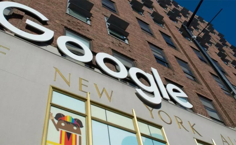 "Google" шинэ байрандаа тэрбум ам.доллар зарцуулна