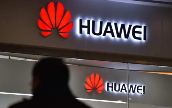 АНУ “Huawei” компанид ял онооно