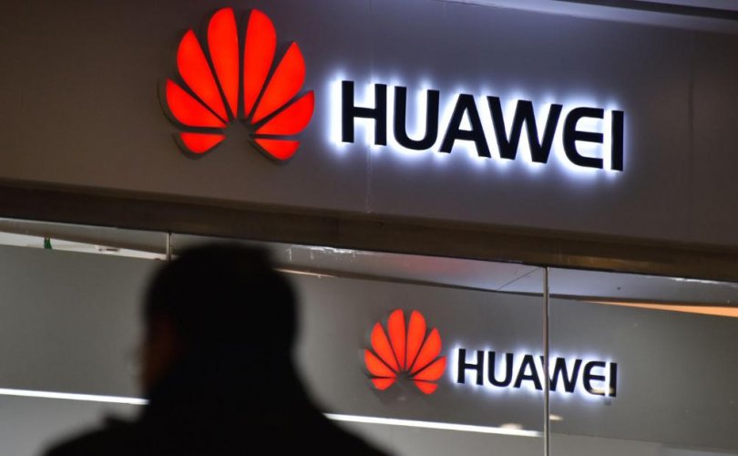 АНУ “Huawei” компанид ял онооно