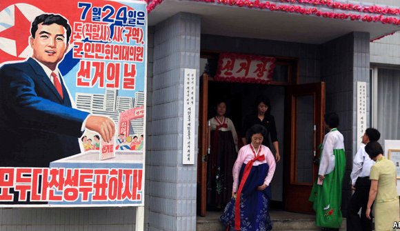 Хойд Солонгост парламентын сонгууль болно