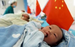 Хятадын залуу үе хүүхэд төрүүлэхийг хүсэхгүй байна