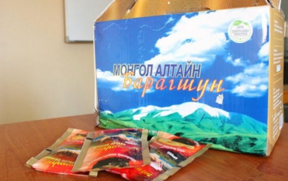 "Монгол Алтайн Барагшун" ХХК-ий үйл ажиллагааг зогсоожээ