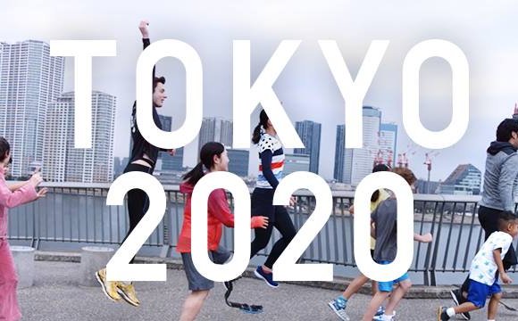 Токиогийн олимпийн наадам эхлэхэд 555 хоног үлдлээ