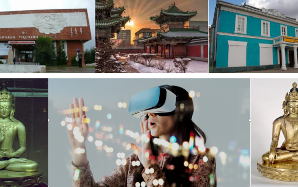 Монголын музейнүүдэд “Виртуал музей” төсөл хэрэгжлээ