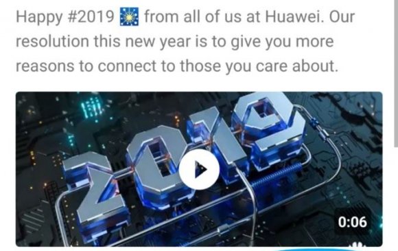 “Huawei” компани “Iphone” утаснаас шинэ жилийн мэндчилгээ илгээжээ