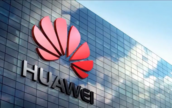 АНУ-ын дээд шүүх “Huawei”-д эрүүгийн хэрэг үүсгэлээ