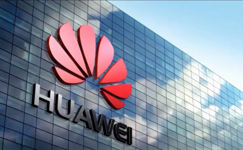 АНУ-ын дээд шүүх “Huawei”-д эрүүгийн хэрэг үүсгэлээ