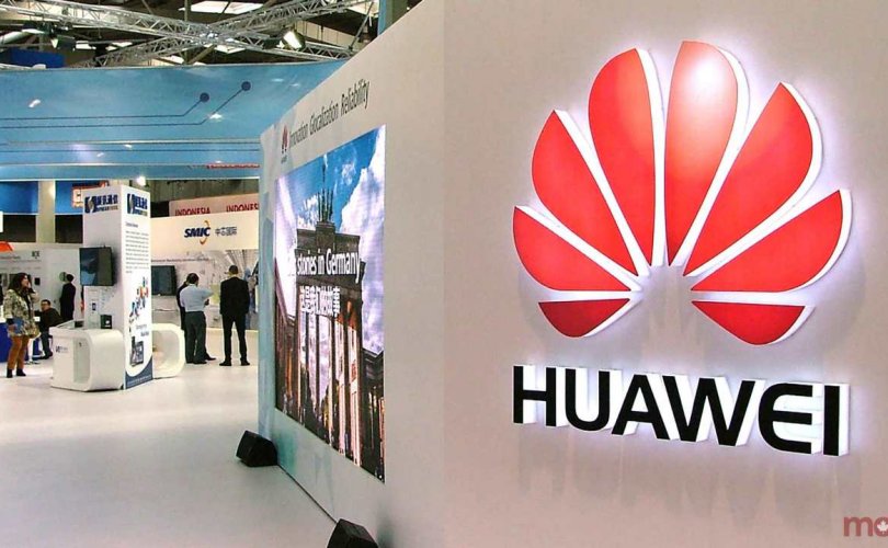 Оксфордын их сургууль “Huawei”-с дэмжлэг авахаа зогсоов