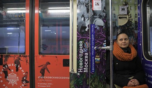 Жуулчид Москвагийн метронд ороод юу асуудаг вэ?