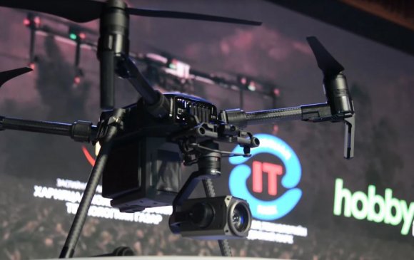 Дрон технологийн талаарх “Enterprise Drone” арга хэмжээ амжилттай боллоо