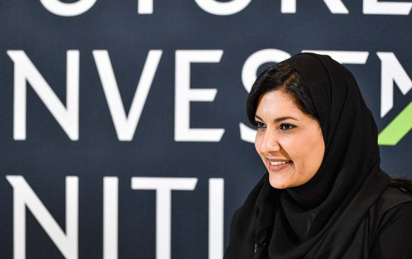 Саудын Арабаас АНУ-д суух Элчин сайдаар эмэгтэй хүн сонгогдлоо