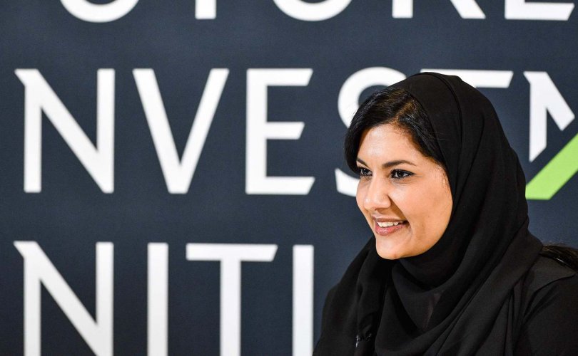 Саудын Арабаас АНУ-д суух Элчин сайдаар эмэгтэй хүн сонгогдлоо