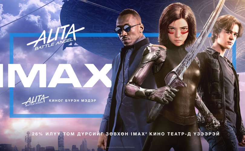 Монгол уран нугараач “Alita: Battle angel" киноны орлон тоглогчоор ажиллажээ