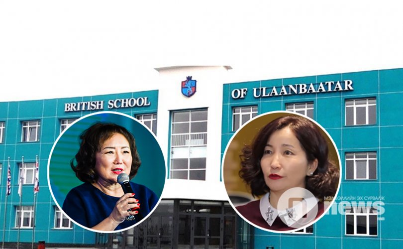 Ж.Оюунгэрэл “British School of Ulaanbaatar” сургуулийг "дээрэмдсэн үү"