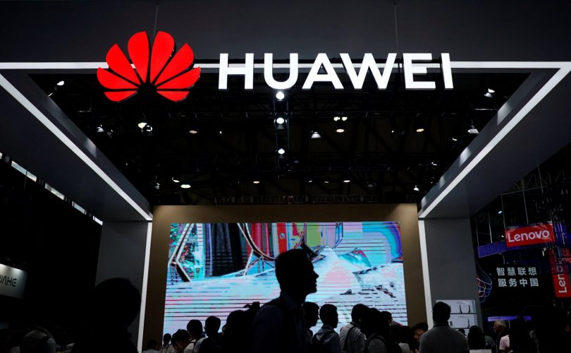 АНУ-ын Засгийн газрын эсрэг “Huawei”  зарга үүсгэлээ