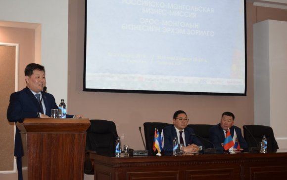 Д.Даваасүрэн тэргүүтэй төлөөлөгчид “Baikal trade – 2019” бизнес форумд оролцож байна