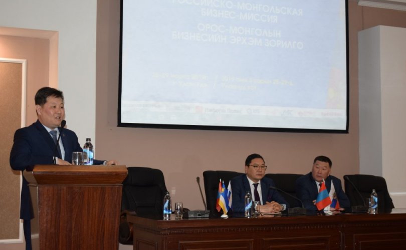 Д.Даваасүрэн тэргүүтэй төлөөлөгчид “Baikal trade – 2019” бизнес форумд оролцож байна