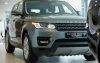 JAGUAR RANGE ROVER Нээлт (45)