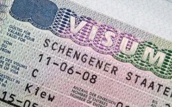 Шенгений визийн материалыг Германы виз мэдүүлгийн төвөөр дамжуулж авна