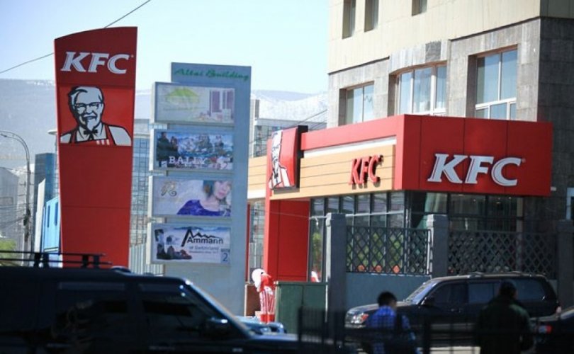 "КFC"-гийн шинжилгээний хариу энэ сарын 25-нд гарна