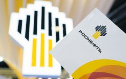 "Роснефть" Энэтхэгт 20 тэрбум долларын хөрөнгө оруулжээ