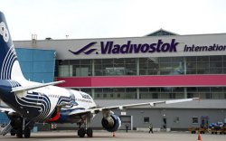 Владивостокоос гадаад руу хийх нислэгийн тоо нэмэгджээ