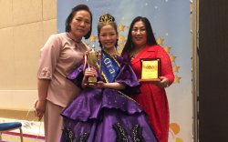 Монгол охид “Дэлхийн бяцхан мисс-2019” тэмцээний тэргүүн титмийг  хүртжээ