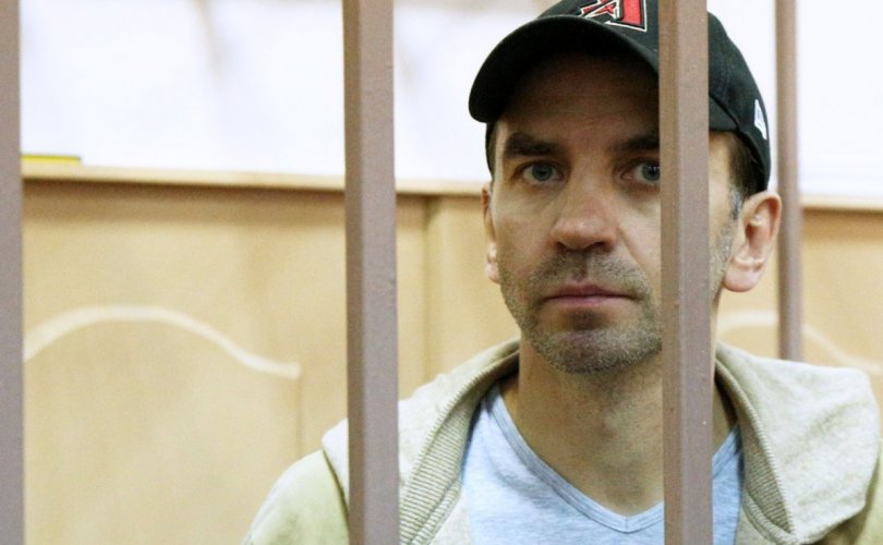 Дмитрий Медведевийн экс зөвлөхийг баривчлав