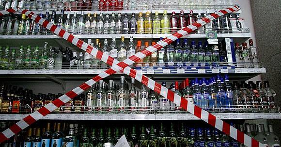 Энэ сарын 24-26-ны хооронд архи, согтууруулах ундаа худалдахыг түр зогсоолоо