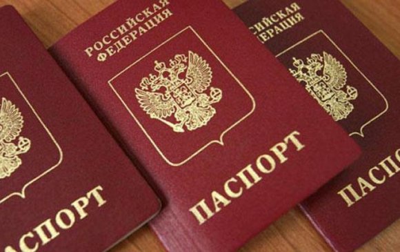 ОХУ салан тусгаарласан Украины иргэдэд  паспорт олгоно