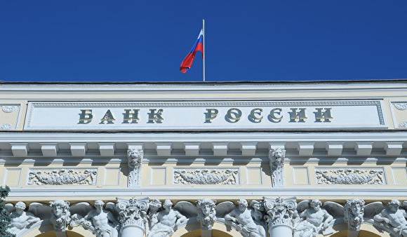 Мобайл шилжүүлгээс Оросын банкууд шимтгэл авч эхэлжээ