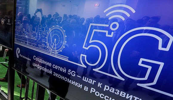 Орост 5G сүлжээг 2024 он гэхэд нэвтрүүлнэ хэмээн “Ростех” мэдэгдлээ
