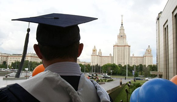 THE байгууллагын рейтингээр МГУ топ 15 сургуулийн нэгээр шалгарчээ