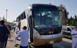 Жуулчдын зорчиж явсан автобус дэлбэрэлтэд өртжээ